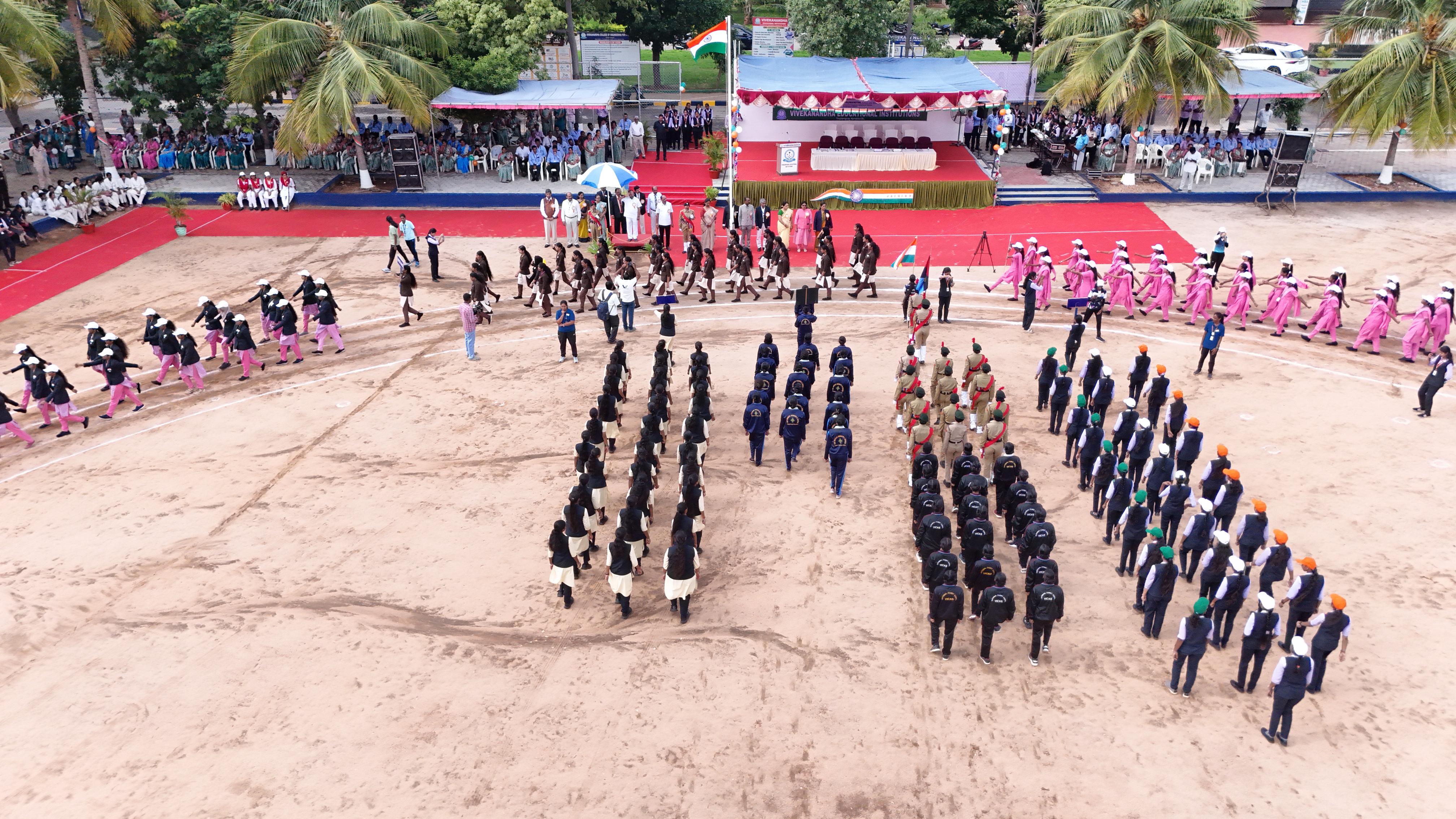 vivekanandha