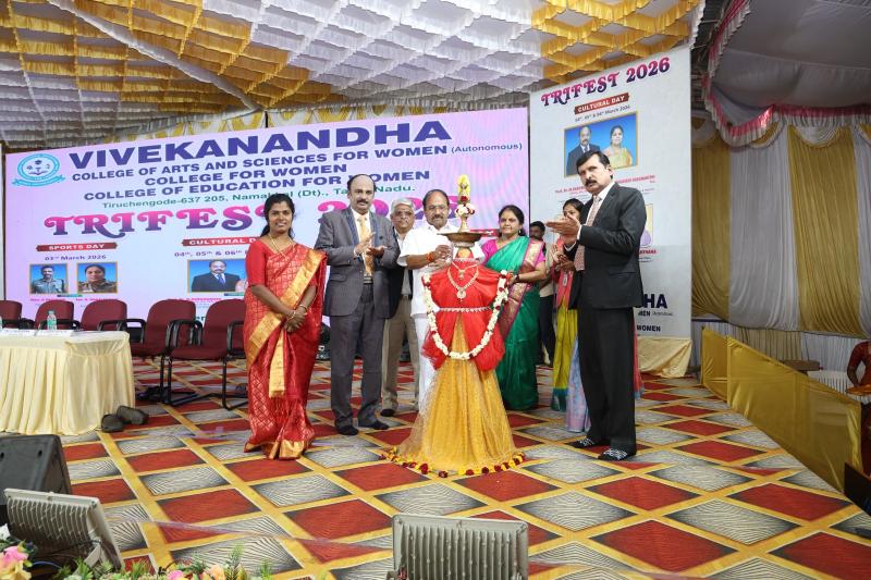 vivekanandha