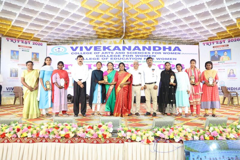 vivekanandha